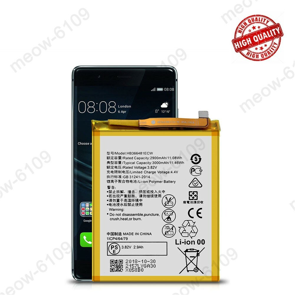 New Replacement Battery HB366481ECW For Huawei Y7 Prime 2018 LDN