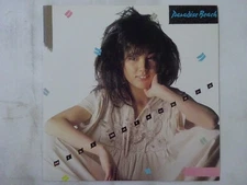 Miki Matsubara Paradise Beach See･Saw C28A0278 Japan  VINYL LP