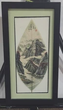 vtg Chinese Banyan Leaf Vein framed wall art MOUNTAINS RIVER BOAT 12 " x 6 1/2"