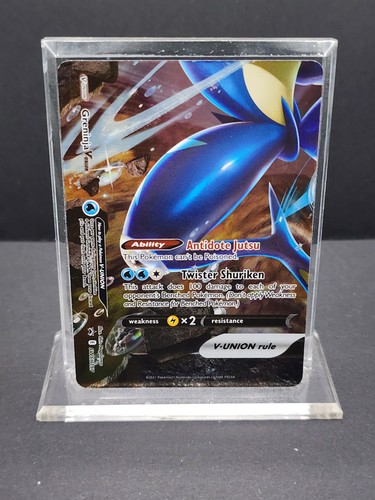 Pokemon Greninja V-Union SWSH157 SWSH Black Star Promo Holo NM