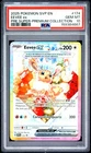 Eevee EX 174 Promo Prismatic Evolutions Super Pokemon PSA 10 *667