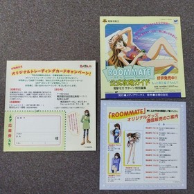 Ryoko Kaze Roommate 3 Sega Saturn Game Bonus Cards Stickers Complete Japan