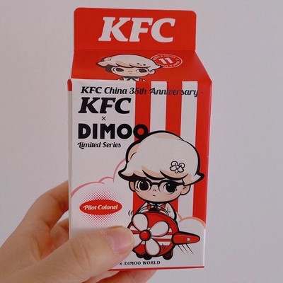 DIMOO x KFC China's 35th Anniversary KFC Bucket Secret Mini Figure