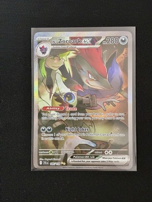 N's Zoroark ex 185/159 Sv09: Journey Together Special Illustration