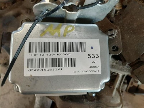 DODGE JEEP CVTransmission CVT 2.0L FWD 2010 2011 2012 2013-2016 COMPASS CALIBER - Bild 3 von 12