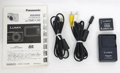 Panasonic LUMIX DMC-LX3 10.1MP Digital Camera - Black for sale