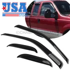 Outside Mount Window Visors Sun Rain Guard for Ford F250 F350 EXT Cab 1999-2016