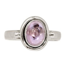 Natural Amethyst - African 925 Sterling Silver Ring Jewelry s.6.5 ALLR-32002