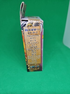 ONE PIECEカードダス スペシャルパック2004 Yahoo!オークション - ONE PIECE ワンピース カードダスEX