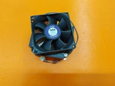 ⭐️⭐️⭐️⭐️⭐️ TaiSol CPU Cooling Fan 4-Pin & Heatsink LGA 775 w/ Bottom Plate