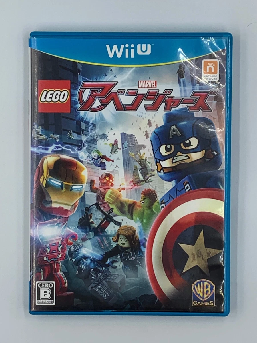 Lego marvel store avengers online