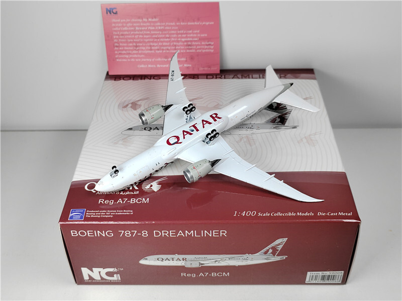【非売品】カタール航空 787-8 1:200 NGmodel カタール航空 787-8 A7-BCM 1/400 59008 - メルカリ