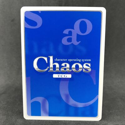 Ikki Tousen Dragon Destiny UNCHOU KANU IT-026 RR Chaos TCG
