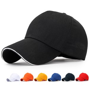 baseball cap brim length