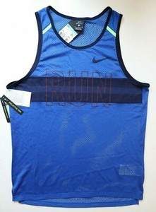 nike mesh vest
