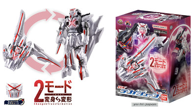 PSL No.1 Sentai Gozyuger DX Tegajune   Evolve into the Majestic Queen Tegajune