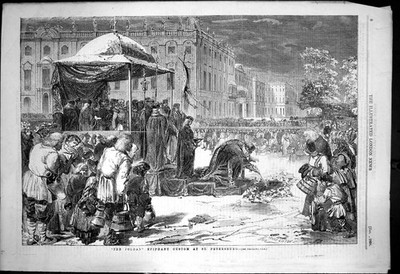 Antiker Druck The Jordan Epiphany Custom St Petersburg Dip Cross Water1856 19th