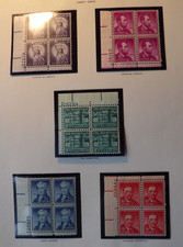 1954-61 US Liberty Series plate block set of 5 (1035-1039 vintage stamps MNH
