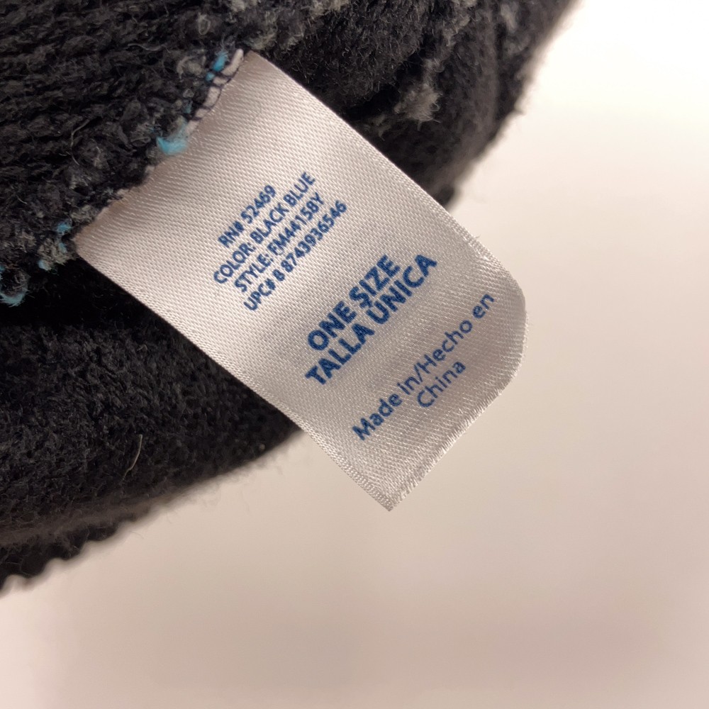 Blue Black Gray Pattern Winter Hat - image 4