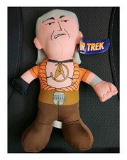 TOY FACTORY STAR TREK KHAN 11" PLUSHIE TOY - THE LABEL SAYS 9"