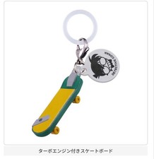 Detective Conan Mejirushi Accessorio 3 Motore Turbo Skateboard Raro e