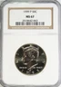 1999-P Kennedy Half Dollar NGC MS67 #GA6-63