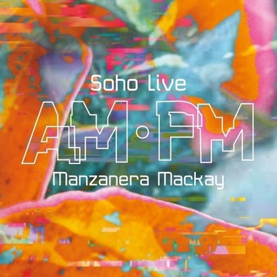 Phil Manzanera & Andy Mackay - Am Pm Soho Live (Vinyl 2LP - 2025 - Original)