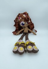 FAO MILKY WAY PLUSH GALAXY GIRLS  JUPITER 23" Used