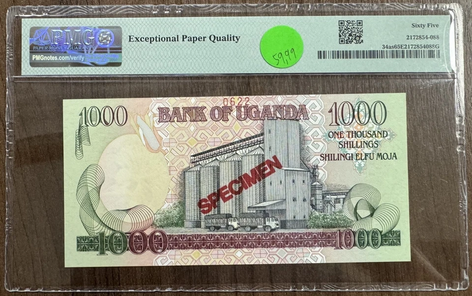 Uganda SPECIMEN 1000 shillings-Wmk Crane's Head 1991 Pick#34as PMG 65 EPQ NEW - Image 2 of 2