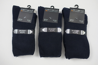 Neu - 6 Paar Camano Damen Super Soft Socken - Gr. 35-38 - Navy - Ca-Soft-Bund !