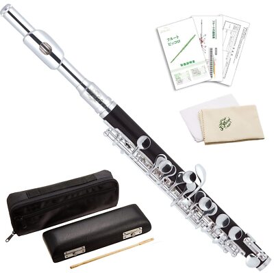 YAMAHA J Michael PC-400 Piccolo Musikinstrument Holzbläser