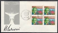 Canada Scott 654 UL Pl Blk FDC - Guglielmo Marconi