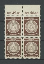 DDR DIENST A 27 OR-4er-BLOCK postfrisch ** Mi. 12.- m1398