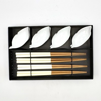 Crate And Barrel Chopstick Set For Four  White Ceramic Leaf Shape Dipping Bowls8