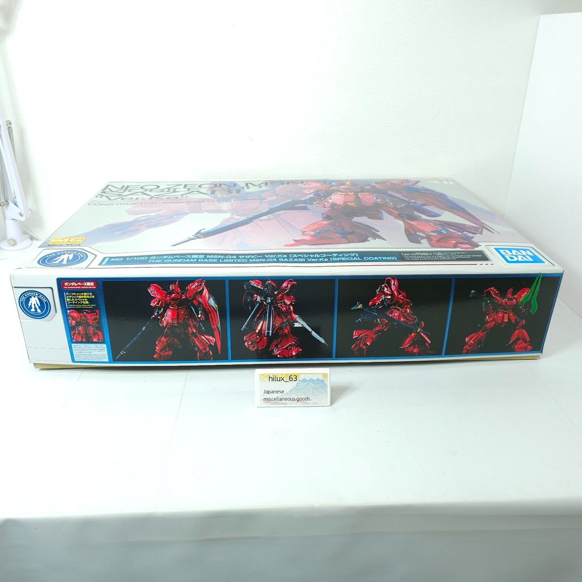 GUNDAM BASE LIMITED MG MSN-04 SAZABI Ver.Ka [SPECIAL COATING] 1