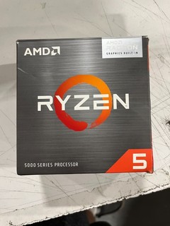 Processore AMD Ryzen 5 5600 (3 5 GHz 6 core socket AM4) 100 100000927BOX