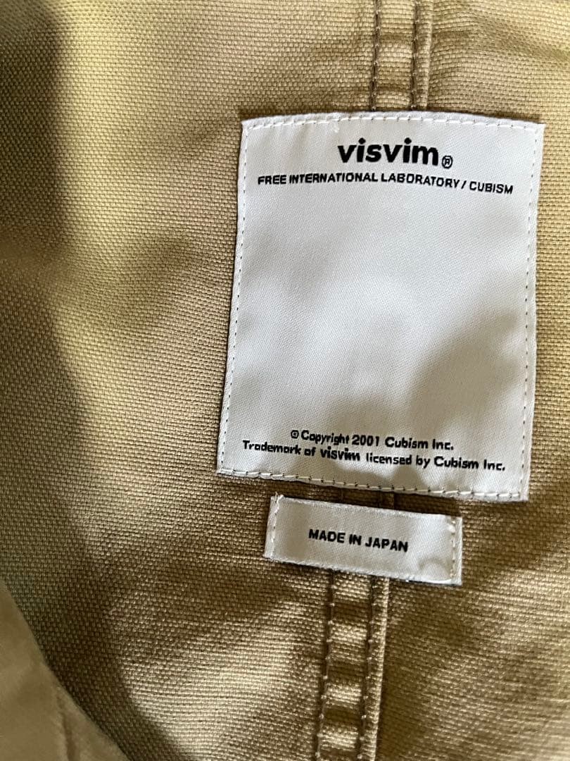 visvim Beige Coverall Jacket Free Laboratory Butt… - image 2