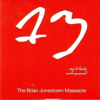 Brian Jonestown Mass - My Bloody Underground - Vinyl Record - E3447Z