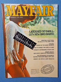 "Mayfair" Magazine Vol.12 No.8