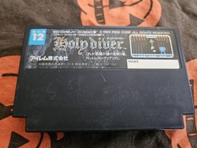 Holy Diver - Nintendo Famicom Rare Nintendo