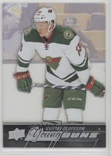 2015-16 SP Authentic UD Series 2 Acetate Young Guns Gustav Olofsson #486 g6p