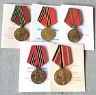 Set of 5 USSR Soviet russian Military medals for one person , Description