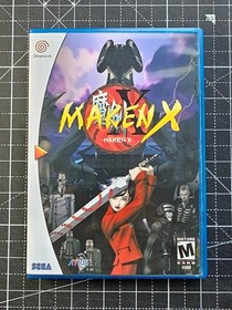 Dreamcast Maken X You Choose Custom Case NO Game NO Manual