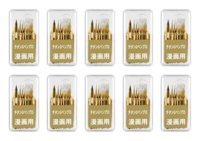Zebra Titanium G Pen Pro Nib 100 nibs PG-7B-C-K for Cartoon Pen Manga Comic