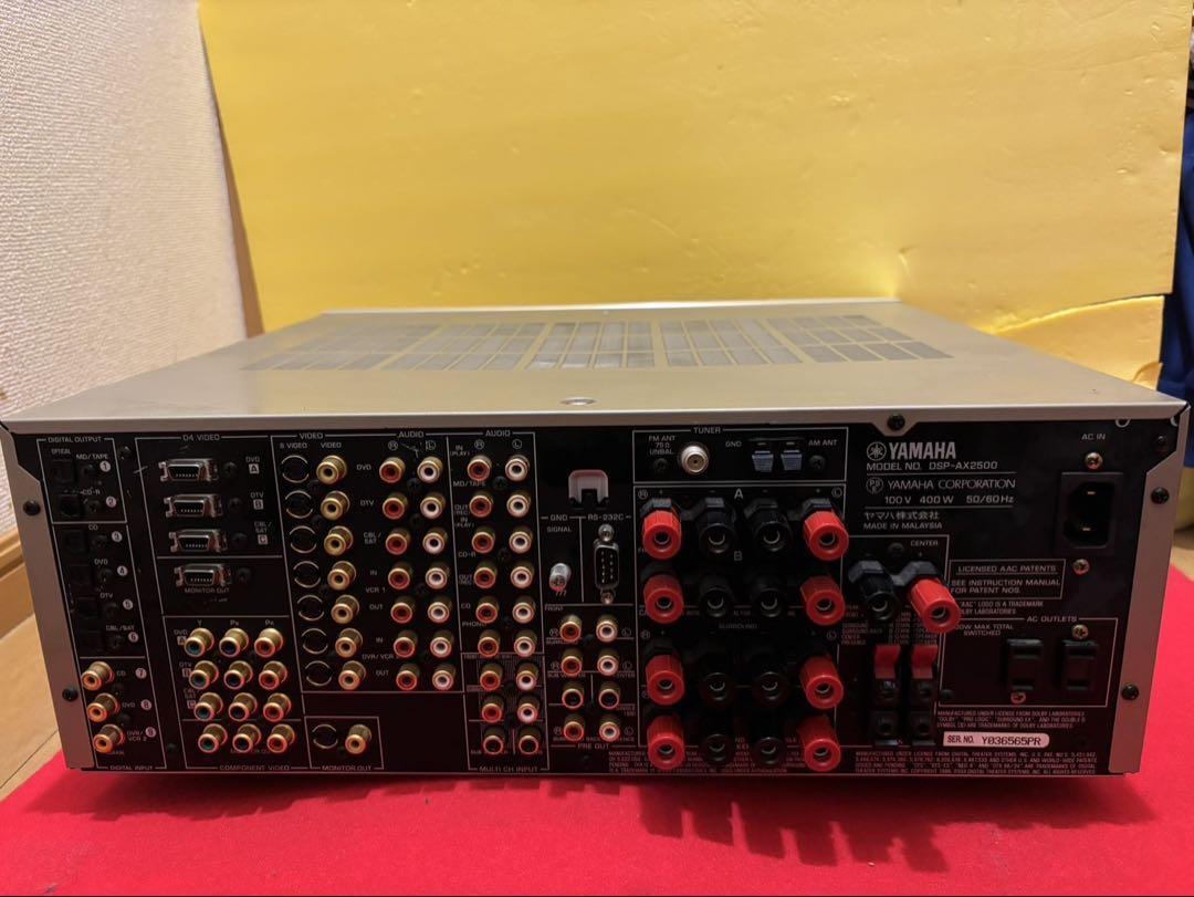 YAMAHA DSP-AX2500 DSP AV amplifier | eBay