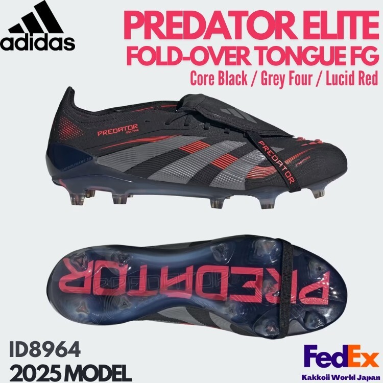 adidas Soccer Cleats PREDATOR ELITE Fold-Over Tongue FG Core