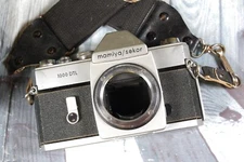 Mamiya Sekor 1000 DTL - vintage SLR 35mm film camera - FOR PARTS/REPAIR