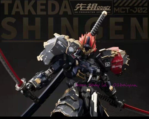 Figura de acción Moshow Mct-J02 1/72 Takeda Shingen aleación edición limitada en stock - Imagen 7 de 7