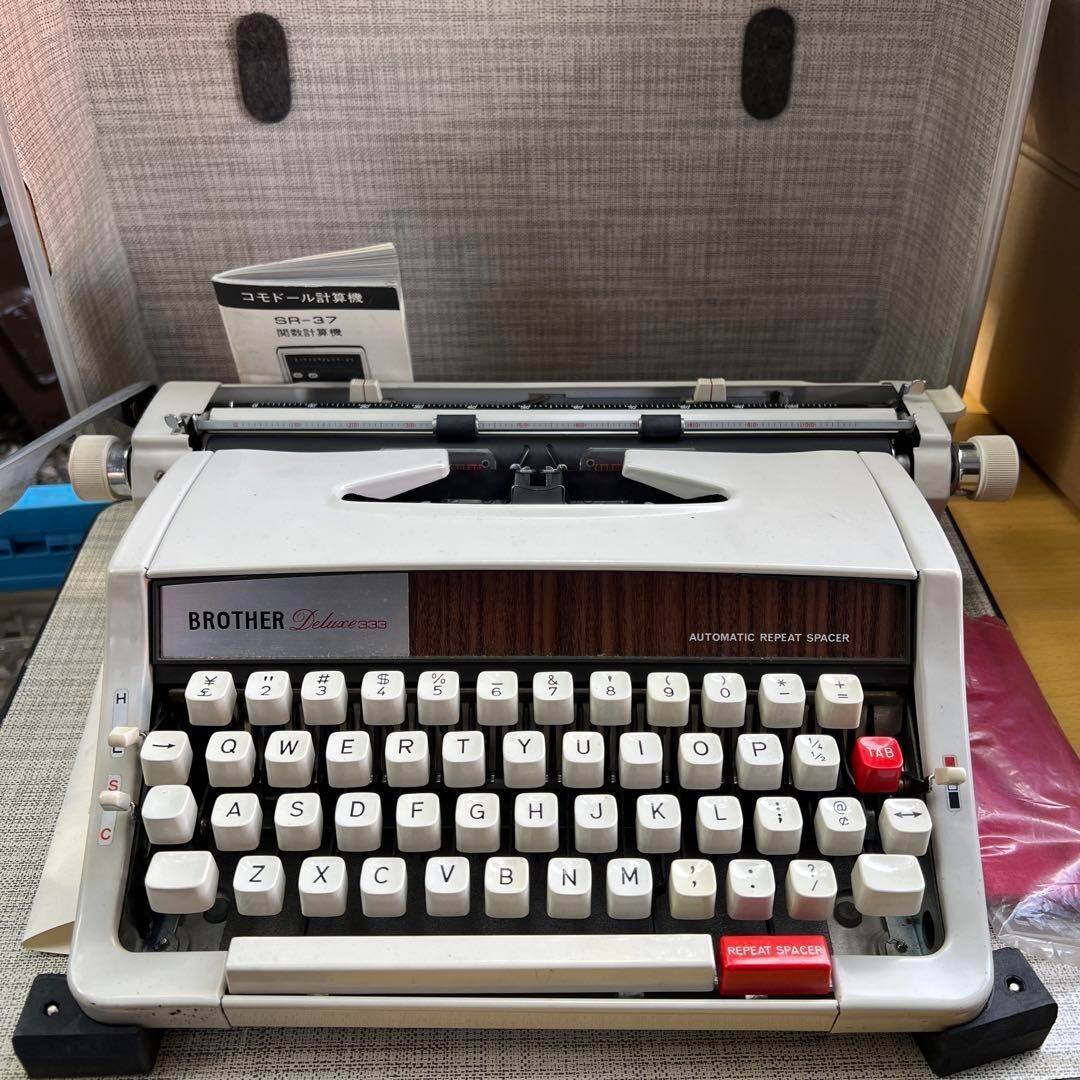 BROTHER Deluxe 333 Typewriter Auto Repeat Function Color White 
