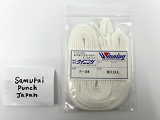 Winning F-24 Glove Laces Replacement 2pcs 6.6ft White for Boxing Japan New